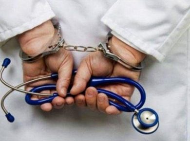 دندانپزشک قلابی در البرز دستگیر شد