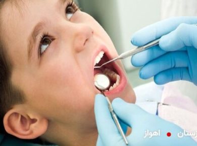 گرانی درمان و توزیع نامتوازن دندانپزشکان؛ مشکلات اصلی مردم و درمان دندان