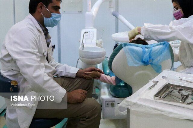 شرایط آزمون پذیرش دستیاری دندانپزشکی