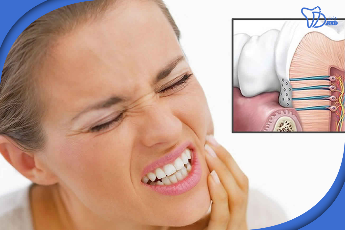 پیشگیری از حساسیت دندان ها